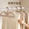 Percha original de cuello corto para uso doméstico, antideslizante, sin marcas en los hombros, ahorro de espacio en el armario, reduce el cuello para secar la ropa