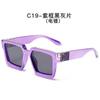 86229 gafas de sol de comercio exterior transfronterizo para hombre, montura cuadrada grande, gafas personalizadas, moda millonaria, gafas de discoteca, moda