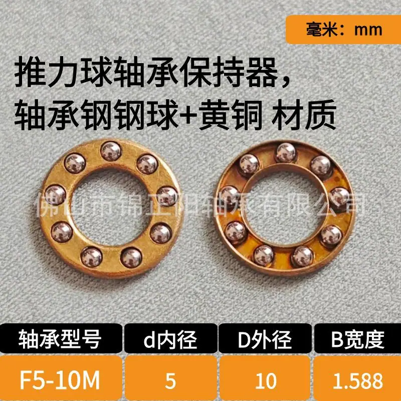 5-10卡