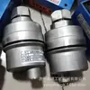 Sonda de Sensor de Velocidad Huaning Gsc6-Sc-1 para Protección de Velocidad en Minería