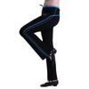 Sapatos de dança vermelhos infantis novos Luo Ma com cordão mais dentes mais calça de boca larga única calças de dança de prática infantis 26091