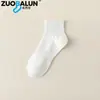 Meias Personalizadas para Homens, Antiodor e Absorventes de Suor, Meias Esportivas de Cano Médio de Cor Sólida para Primavera e Verão, Meias Curtas de Cor Sólida Finas, Meias de Verão para Mulheres