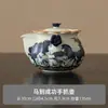 Tetera de Cerámica para Uso Doméstico, Tetera Pequeña de Mano, Taza de Té Vintage Exquisita de Gama Alta, Juego de Té Kung Fu, Recipiente para Preparar Té