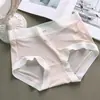Calças de máscara flutuantes sedosas! Roupa íntima feminina de seda gelada sem costura, autêntica, fina, respirável, secagem rápida, calcinha inteiriça, verão