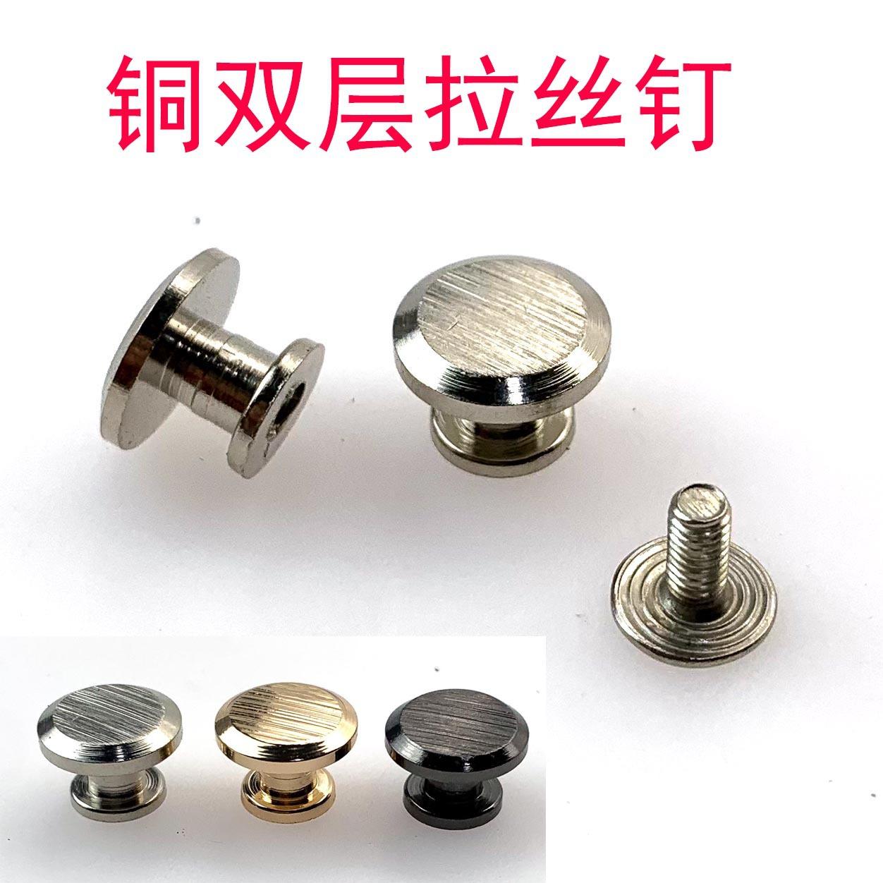 微信图片_20230730165440.jpg