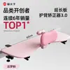 Extensión de escritorio con forma de gato corrector de postura, ayuda para la postura de escritura anti-miopía para estudiantes, dispositivo anti-miopía, transfronterizo