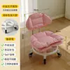 Taburete Pequeño Giratorio con Ruedas, Taburete Bajo para Uso Doméstico, Taburete para Cambiarse los Zapatos, Banco Infantil con Ruedas, Silla con Respaldo Sellador de Costuras