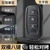 Control Remoto Copiador de Rango Completo Todo en Uno Copia Puerta de Garaje Persianas Enrollables Portón Controlador de Puerta Telescópico Universal