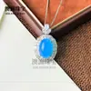 Venta al por mayor del fabricante: Colgante Redondo Cabujón de Calcedonia Verde Hielo de Alta Calidad Incrustado Plateado en Plata 925, Elegante Collar con Gema en Forma de Huevo