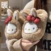Pantuflas de Algodón para Mujer para Otoño e Invierno, Zapatos de Algodón Felpudo para el Hogar, Lindas Pantuflas Nuevas Cerradas para Maternidad, Zapatos Calientes