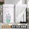 Funda para Lavadora con Protección Solar, Compatible con Gree y Haier, Funda Impermeable para Balcón, Aislamiento Térmico, Bloqueo de Luz, Funda a Prueba de Polvo