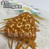 Tiras Planas de Ratán de 5 mm de Ancho Material de Tejido Hecho a Mano para Bolsas y Cestas, Tiras Planas de Ratán de Plástico, Hilo de Imitación de Ratán para Tejido