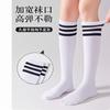 Calcetines jk para mujer, calcetines de tubo medio, finos, de verano, por encima de la rodilla, finos, de piernas delgadas, calcetines de uniforme de pantorrilla alta, medias blancas y negras