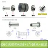 Accesorios para máquina selladora y máquina de empaque: núcleo del motor, núcleo del resorte, rueda de goma, núcleo del motor, cuchilla de doble orificio, eje de transmisión de la selladora, rueda de transmisión