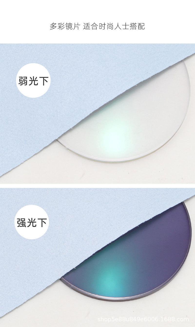 未标题-1_04.jpg