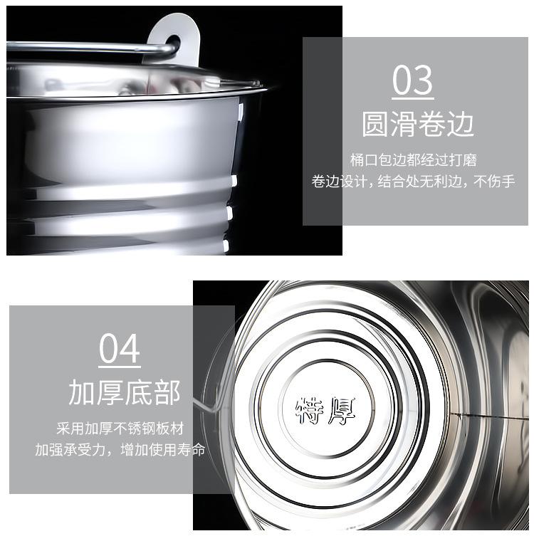 冰桶_15.jpg