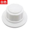 Accesorios para ventiladores eléctricos, tuerca fija, tuerca universal, ventilador de mesa, ventilador de pared, ventilador de piso, tuerca de aspa, cubierta de red, tuerca de cable