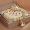Pulsera Elegante Versátil con un Toque de Lujo Ligero y Único de Alta Gama, Nuevo Popular Exquisito Accesorio de Joyería para Manos para Mujer 2026