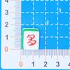 Nuevo pegamento de crema Mahjong Panda, pegamento para dejar caer, accesorios de resina hechos a mano y caseros, funda para teléfono, clip de fruta, cuerda para zapatos.