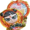 Bolso de Mano Qifeng Chicle, Caramelo de Regaliz y Cáscara de Mandarina, Ositos de Gominola, Una Bolsa 2.5kg