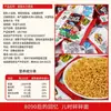 Tianfang Fideos Instantáneos de Arroz Crujiente Halal Fideos Picantes Crujientes Fideos Secos 50 Paquetes Deliciosos Snacks Nostálgicos Caja Completa