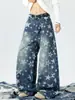 Jeans Americano Retrô Lavado 2025 Masculino Camuflado Cimitara Calças de Perna Larga Street Jeans Desconstruído Drapeado Masculino