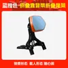 Adecuado para 26 Modelos de Motocicleta Wuji Cu -149.999999999% de descuento con Respaldo Telescópico para Conductor y Pasajero, Piezas Modificadas para Asientos de Motocicleta