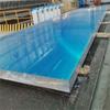 Suministro en Stock 7050t7451 Placa de Aluminio Barra de Aluminio Precio 7050t7451 Aleación de Aluminio Perfil de Aluminio