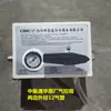 Partes de Camión Mezclador Universales Caja de Control Neumático Ensamblaje Válvula de Control de Tanque de Concreto Tanque de Agua Válvula Reguladora de Presión Válvula Reductora de Presión del Tanque de Agua