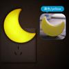 Luz de luna control inducción luz nocturna LED cubierta blanca cubierta amarilla 400/caja