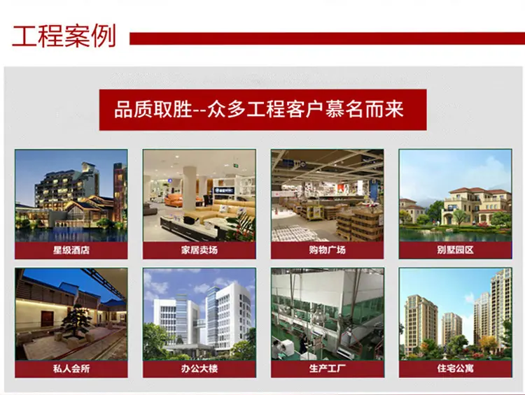 木制吸音板详情页_24.jpg