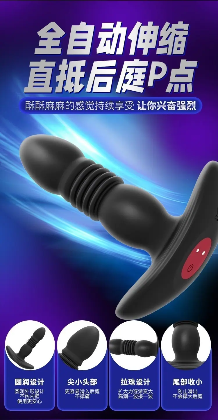月亮前列腺_06.jpg