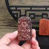 Strike de Rayo Madera de Azufaifo Zhenwu Emperador del Norte Fu Colgante Relieve Marca 46 Instrumento Taoísta Mango de Manipulación Fábrica de Artesanías de Madera
