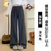 Calça Esportiva Lulu Cinza Claro de Pernas Retas para Mulheres, Novo Estilo Outono e Inverno 2025, Cintura Alta, Forrada com Fleece, Calça Casual de Perna Larga para Figuras Baixas
