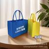 2025 Ano do Coelho Bolsa de Feltro Personalizada Bolsa Tote de Feltro Bolsa Tote para Presente Publicitário Corporativo Bolsa de Feltro Bolsa de Presente Companheira