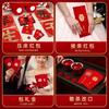 Bolsa de regalo sobre rojo de boda para recibir parientes, grande, mediana y pequeña, regalo, regalo, cama, té, bolsa sobre rojo, artículos de boda