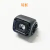 Adequado para Dji Dji Mavic Air2 Cobertura do Cabo do Motor do Braço do Eixo do Gimbal Montagem da Tampa da Placa Amortecedora Xiangmai Taibo
