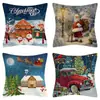 Funda de cojín de Papá Noel estilo acuarela, con un estampado de dibujos animados bordado, adecuada para sofás de estilo americano y decoraciones navideñas