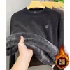 Invierno Nuevo Felpa Gruesa Sudadera con Capucha para Hombre Moda Versátil Cuello Redondo Manga Larga Top Chaqueta Casual de Moda al por Mayor