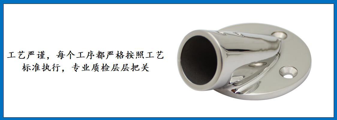 ZB1801 30度圆管座细节图-4.jpg