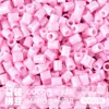 Pacote de Recarga de Contas Mard 265 Contas de Fusão Coloridas 2,6mm Pacote de Material Arte com Contas DIY Coco Conjunto Completo Produto Físico