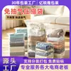 Bolsa de compresión al vacío 3D, bolsa de almacenamiento sin bomba para ropa, edredones, chaquetas de plumas, peluches, bolsa de almacenamiento al vacío