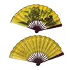 Abanico de Baile Estilo Chino de 10 Pulgadas para Mujer, Abanico Plegable de Verano, Abanico Plegable Clásico Retro de Tela Antigua Tradicional