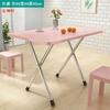 Mesa dobrável doméstica pequena mesa de jantar quadrada para apartamento mesa de jantar ao ar livre barraca barraca acampamento mesa pequena redonda simples