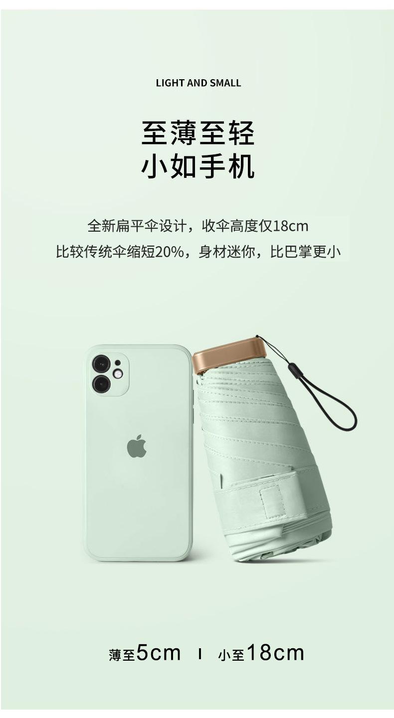 详情_05.jpg