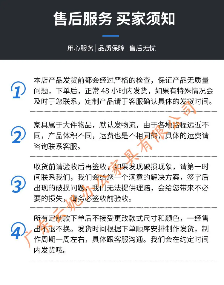 微信图片_20250314140902