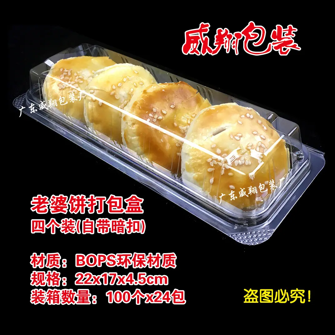 311缩略图