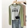 Camiseta de Manga Larga Raglán de Algodón Puro Estilo Americano para Mujer, Nueva Camiseta Base Otoño 2024, Ropa Interior para Primavera y Otoño, Top Puro Deseo Chica Picante