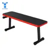 Equipo de Fitness Multifuncional Banco con Mancuernas Tabla Supina Banco para Abdominales Pájaro Volador Silla de Fitness Plegable Banco para Press de Banca