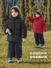 Jaqueta acolchoada de algodão para meninos, estilo europeu, forrada com fleece, espessa, impermeável, modelo novo, para crianças maiores, roupas infantis, para o inverno, moderna